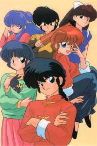 Ranma ½