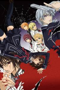 Vampire Knight