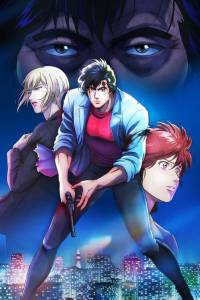 City Hunter: Angel Dust
