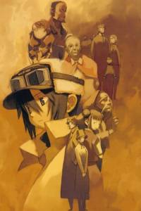 Kino no tabi