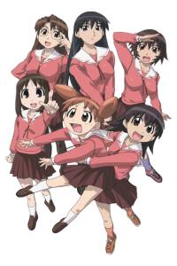 Azumanga Daioh The Animation