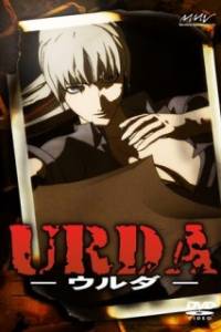 Urda