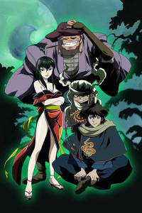 Kousetsu Hyaku Monogatari
