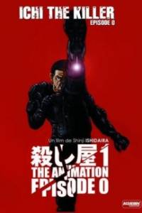Koroshiya 1 The Animation
