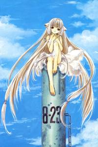 Chobits