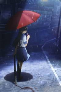 Denpa teki na Kanojo