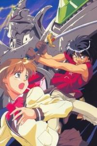 La visión de Escaflowne