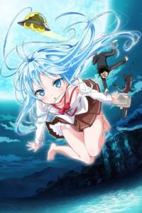 Denpa Onna to Seishun Otoko