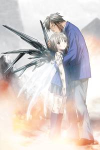 Saishuuheiki Kanojo