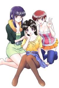 Futari H