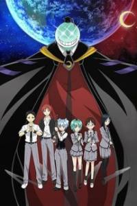 Ansatsu Kyoushitsu