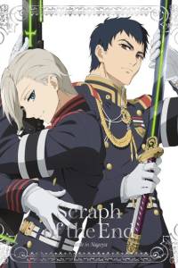 Owari no Seraph