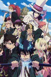 Ao no Exorcist