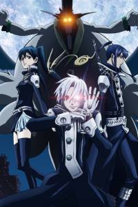 D.Gray-man