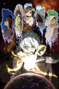 Fumetsu no Anata e