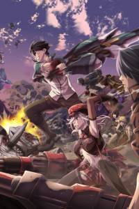 God Eater