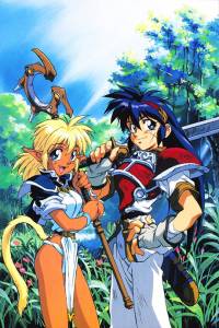 Ruin Explorers