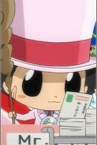 Katekyo Hitman Reborn!