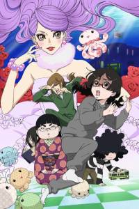 Kurage no Shokudou