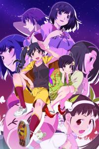 Nisemonogatari