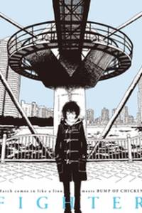 Sangatsu no Lion