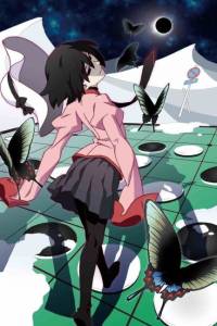 Owarimonogatari