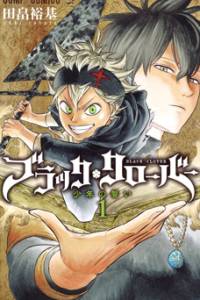 Black Clover