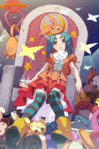 Tsukimonogatari