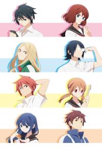Tsurezure Children