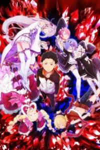 ReːZero kara Hajimeru Isekai Seikatsu