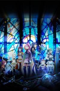 Magia Record: Mahou Shoujo Madoka Magica Gaiden