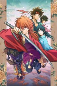 Rurouni Kenshin Meiji Kenkaku Romantan