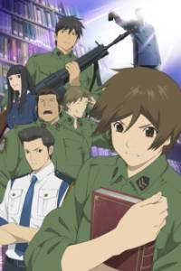 Toshokan Sensou