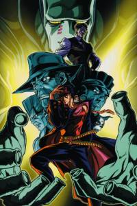 Jojo's bizarre adventures