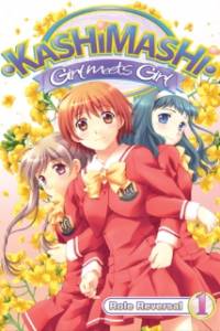 Kasimasi - girl meets girl