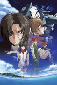 Soukyuu no Fafner