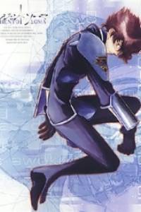 Argento Soma