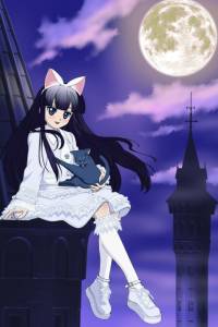 Tsukuyomi Moon Phase