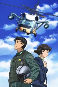 Rescue Wings