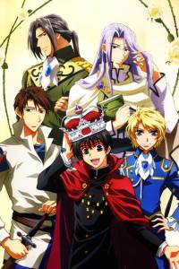 Kyou Kara Maou