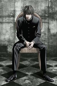 Aoi Bungaku