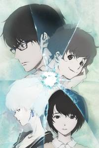Zankyou no Terror