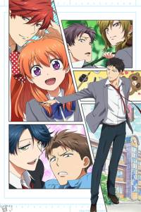 Gekkan Shoujo Nozaki-kun