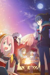 Yuru Camp