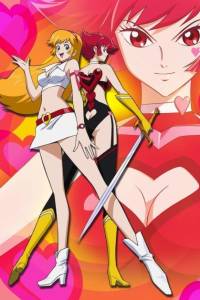 Re Cutie Honey