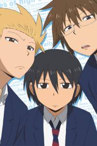Danshi Koukousei no Nichijou