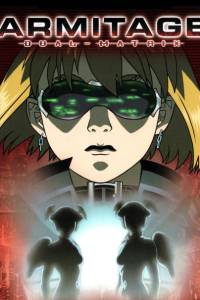Armitage III: Dual Matrix