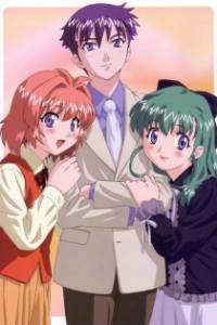 Onegai Twins