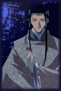 Kashoo no Tsuki