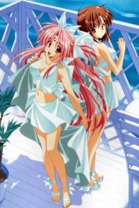 Girls Bravo